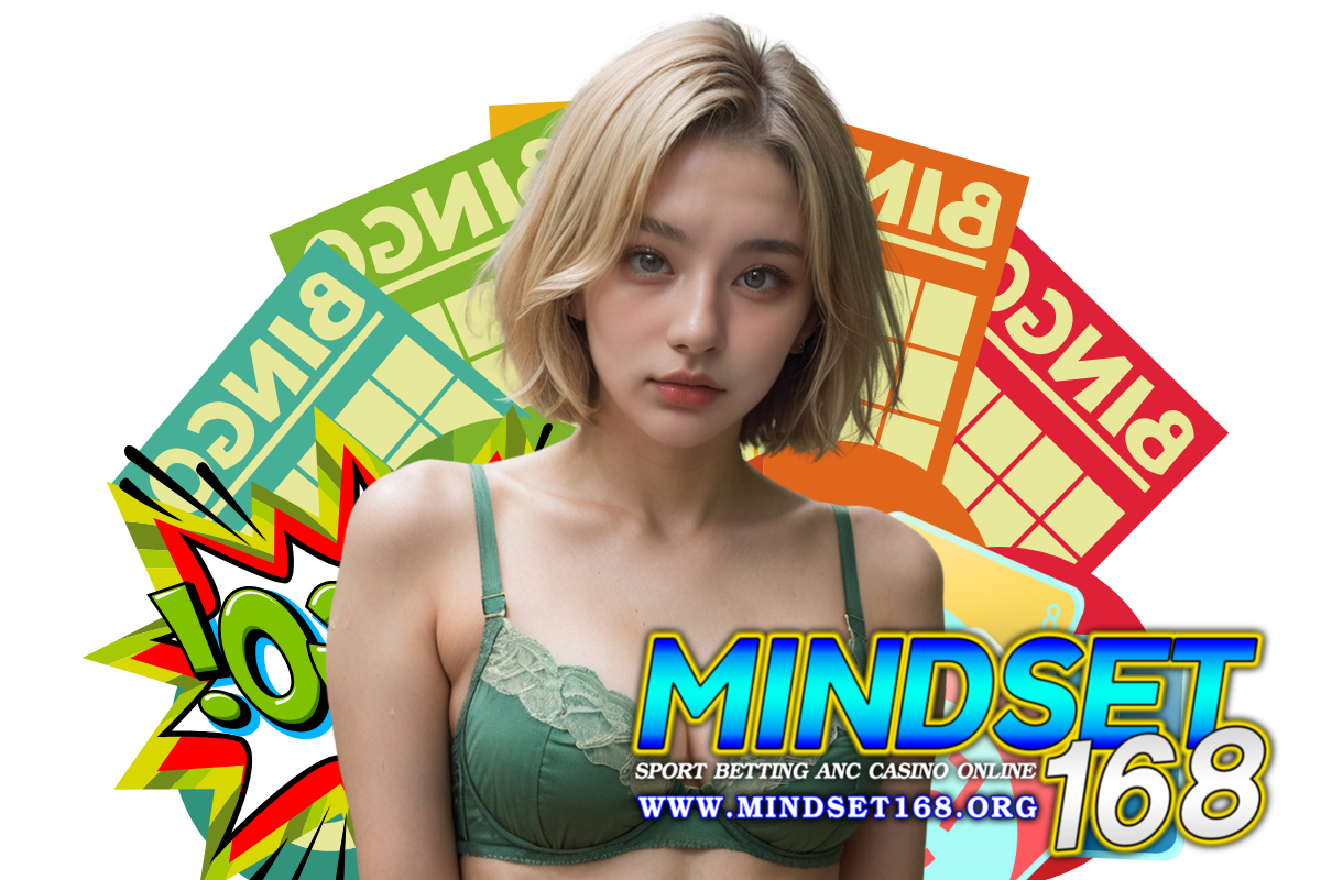 mindset168 เว็บตรง